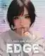 Just one more edge - Image 1
