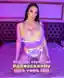 Let the light of pornography into your life - Image 1