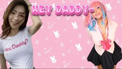 GOON FOR ME DADDY! PMV